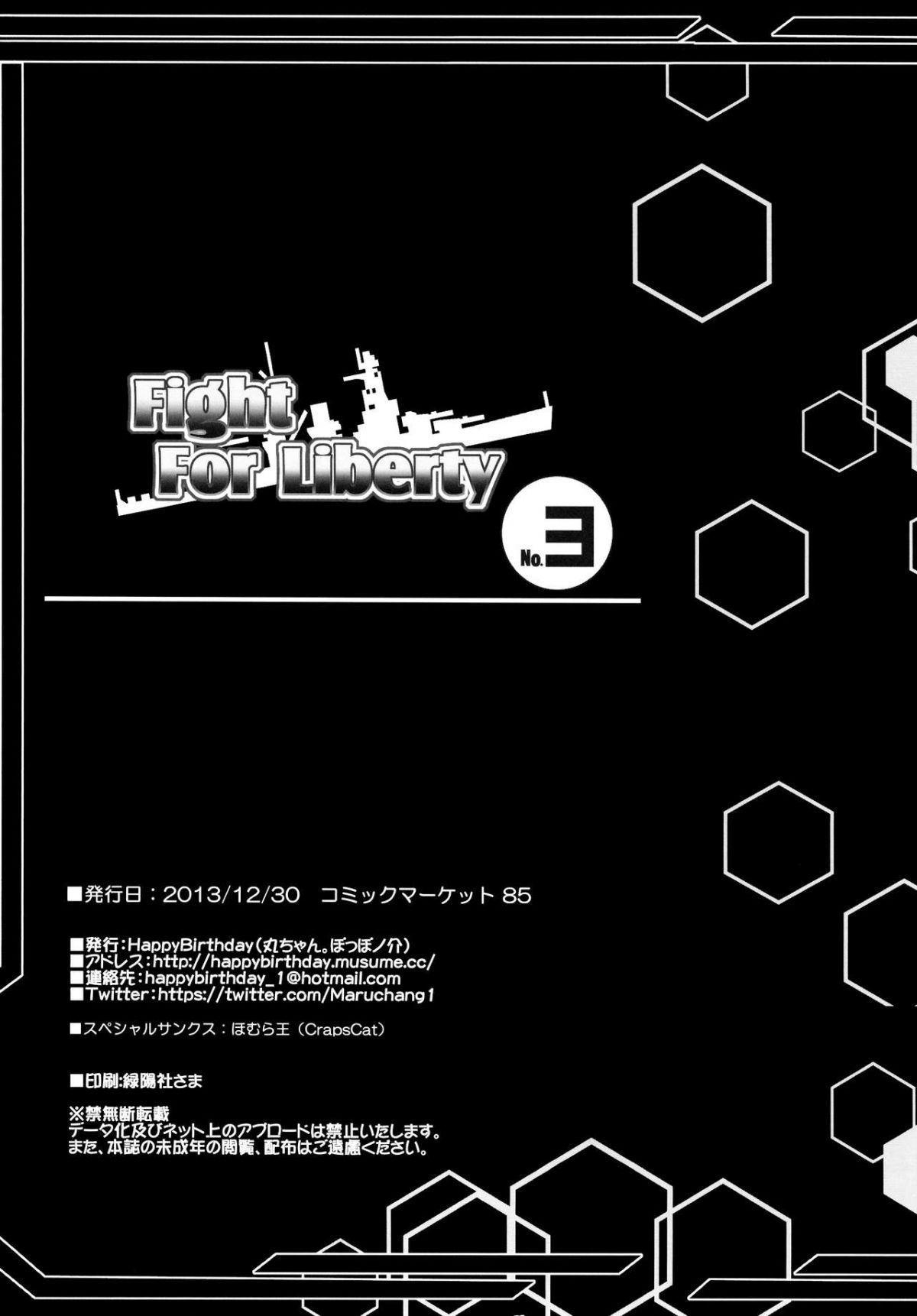 fight-for-liberty-no3-chap-0-16 integer