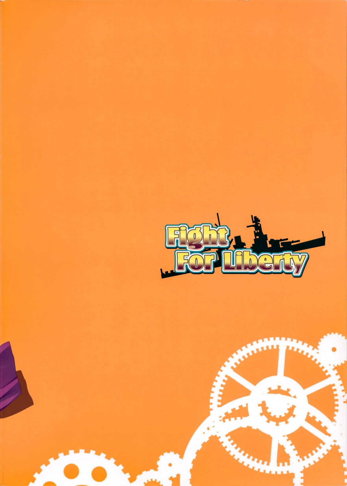 fight-for-liberty-no3-chap-0-17 integer