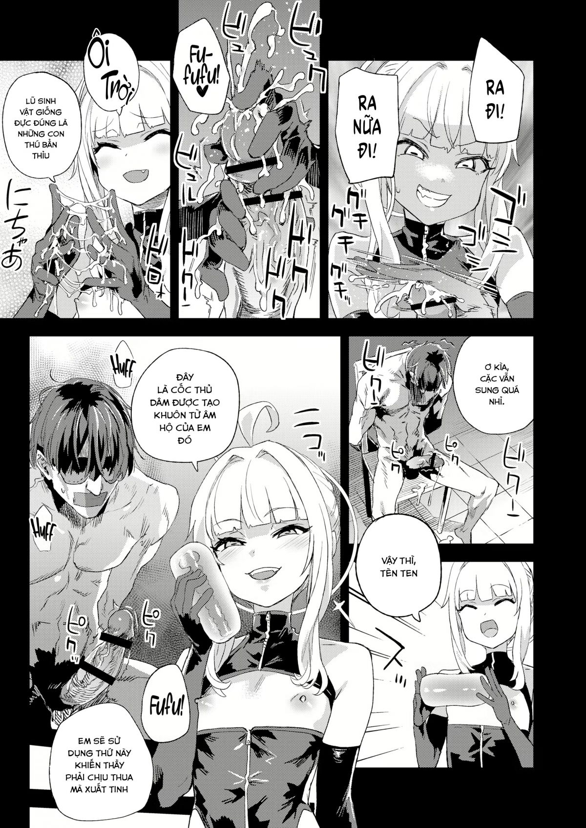 choujin-versus-chap-0-7 integer