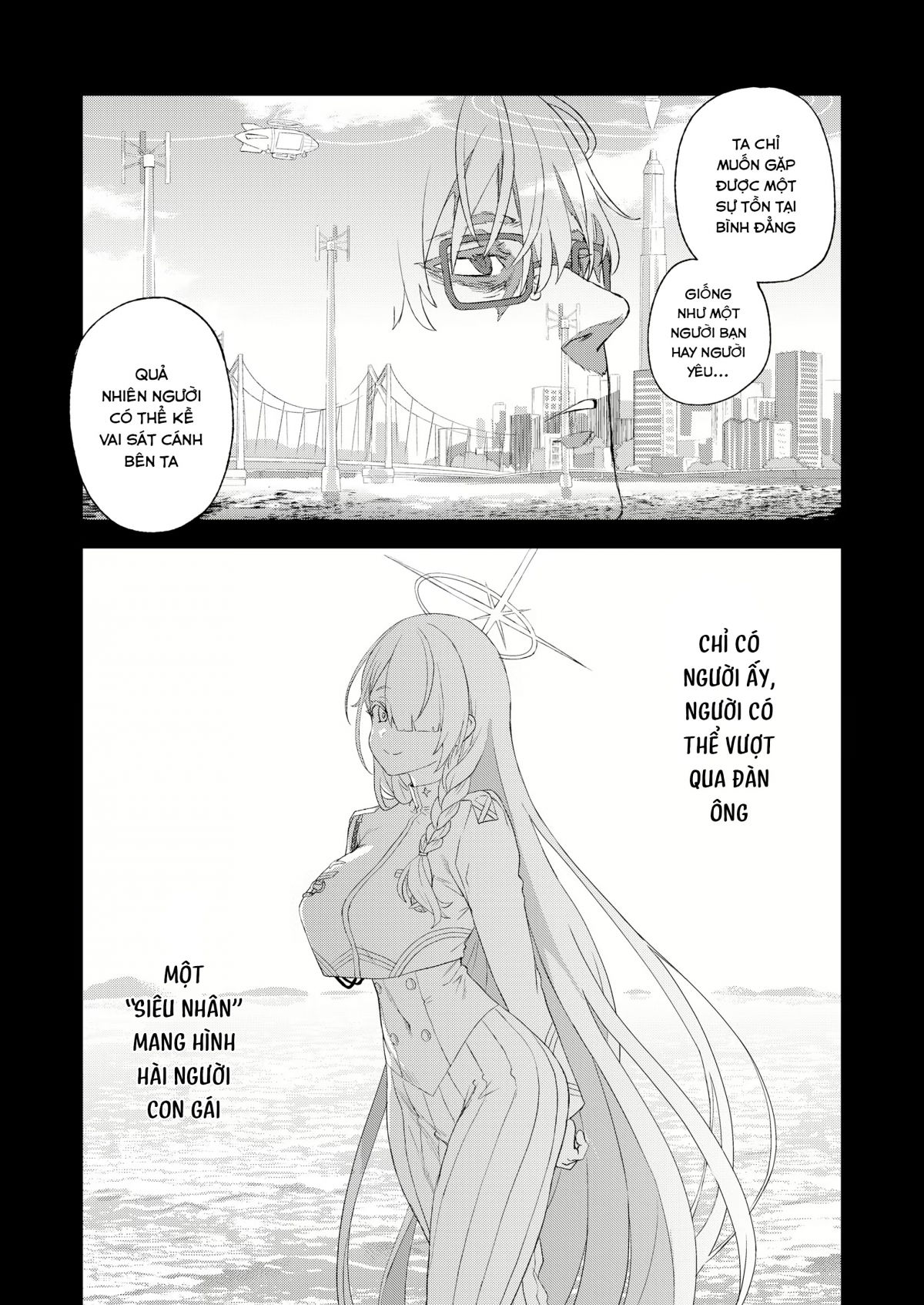 choujin-versus-chap-0-42 integer