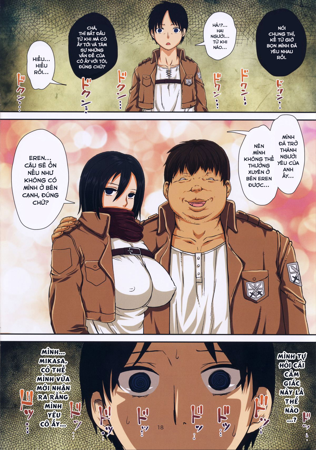 fukkin-joshi-mikasa-ackerman-wa-taishuu-ga-ki-ni-naru-otoshi-goro-chap-0-17 integer