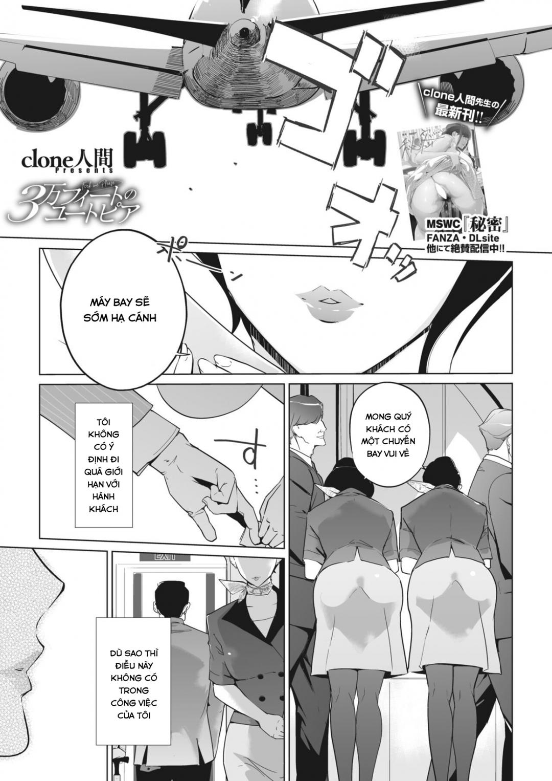 utopia-at-30000-feet-chap-1-1 integer