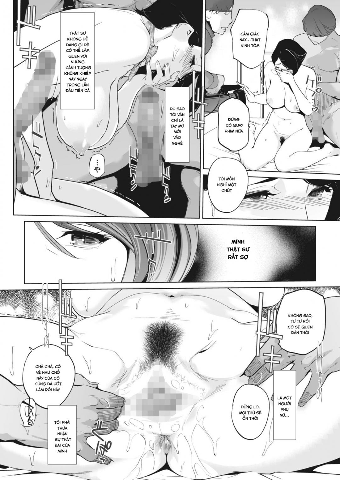 utopia-at-30000-feet-chap-1-14 integer