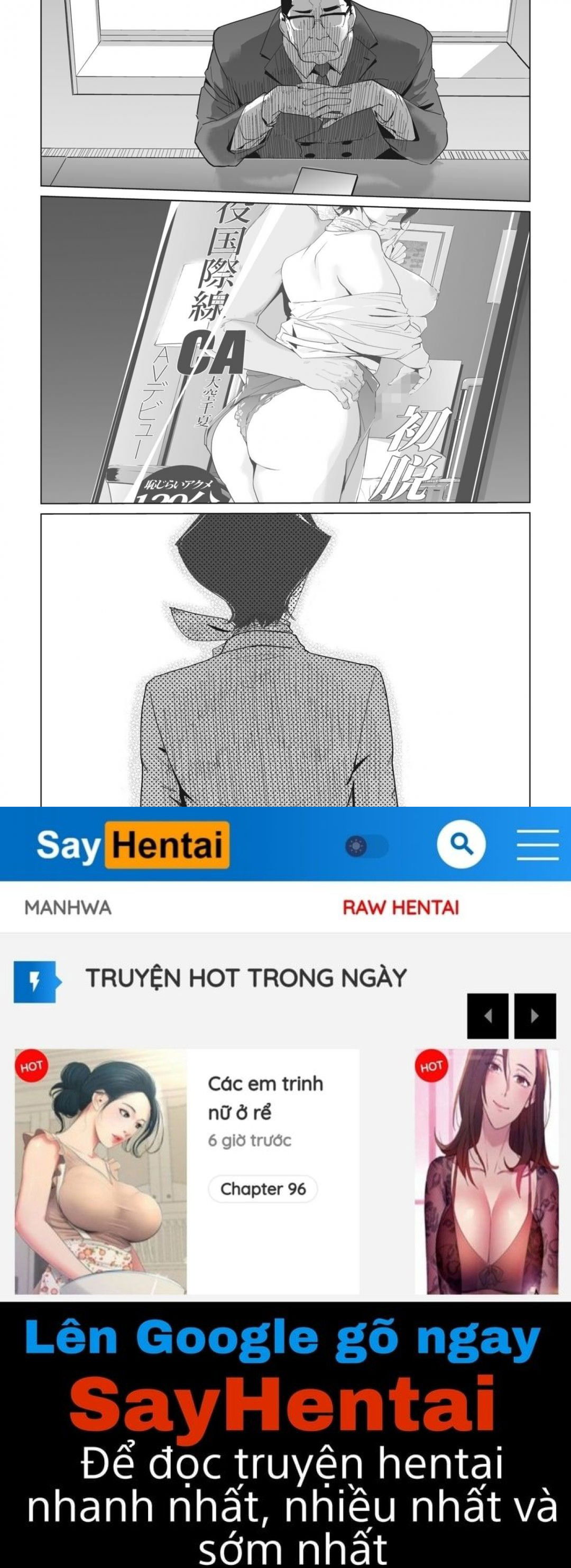 utopia-at-30000-feet-chap-1-32 integer