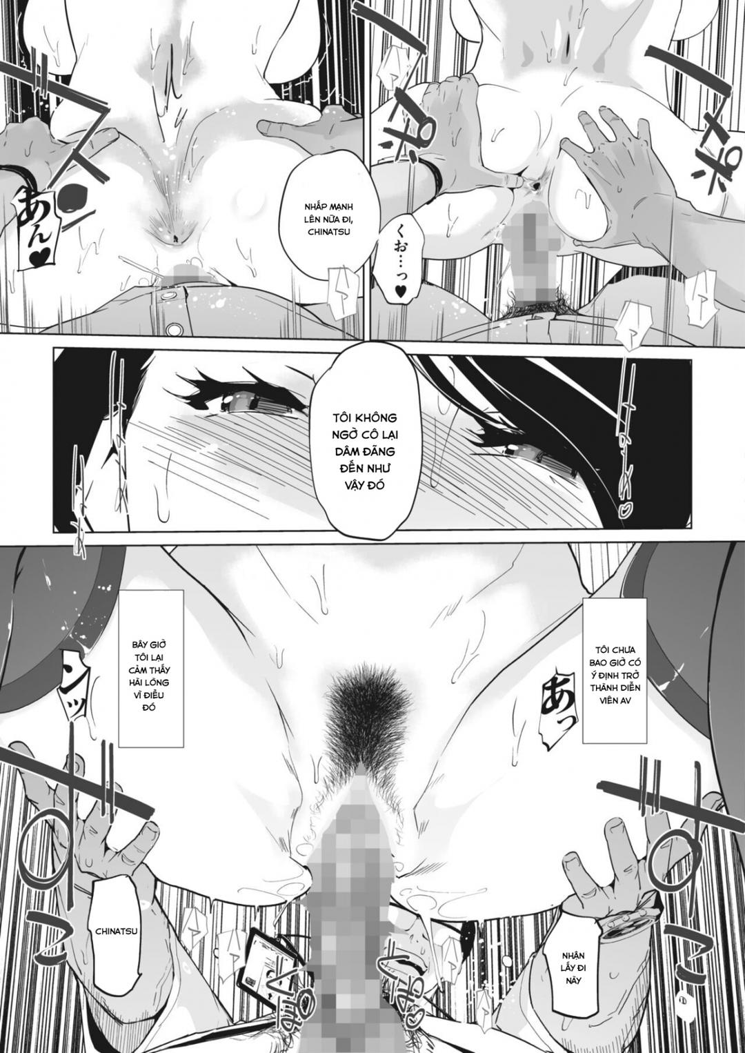 utopia-at-30000-feet-chap-2-15 integer