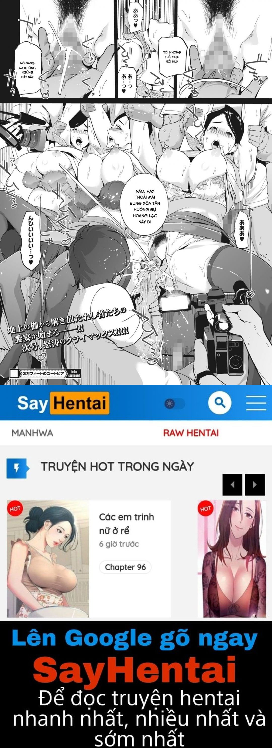 utopia-at-30000-feet-chap-2-25 integer