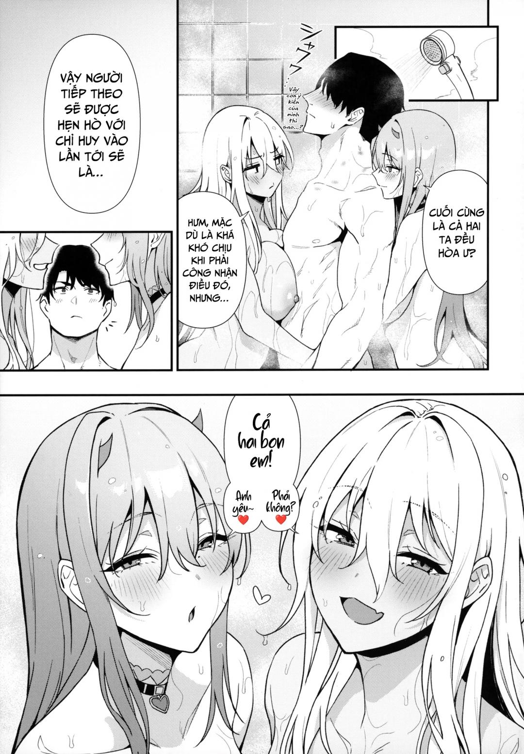 gals-showdown-chap-0-33 integer