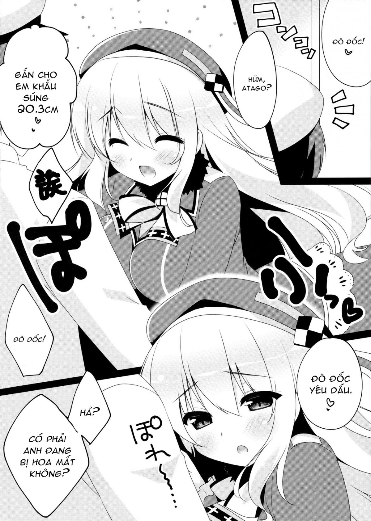 yoppara-atago-san-chap-0-4 integer