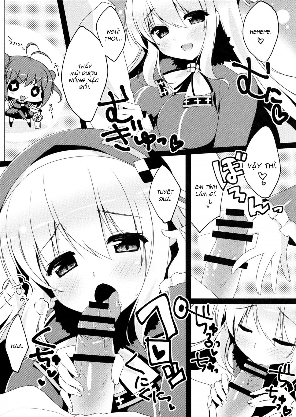 yoppara-atago-san-chap-0-5 integer