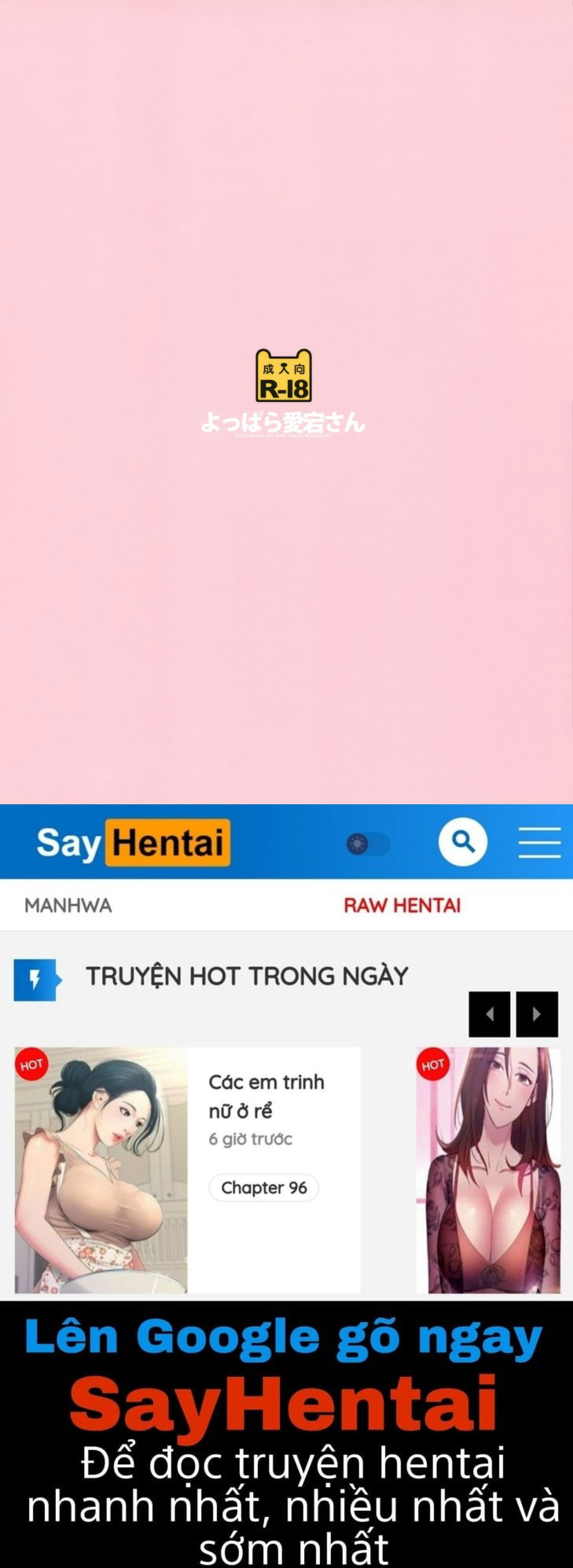 yoppara-atago-san-chap-0-11 integer