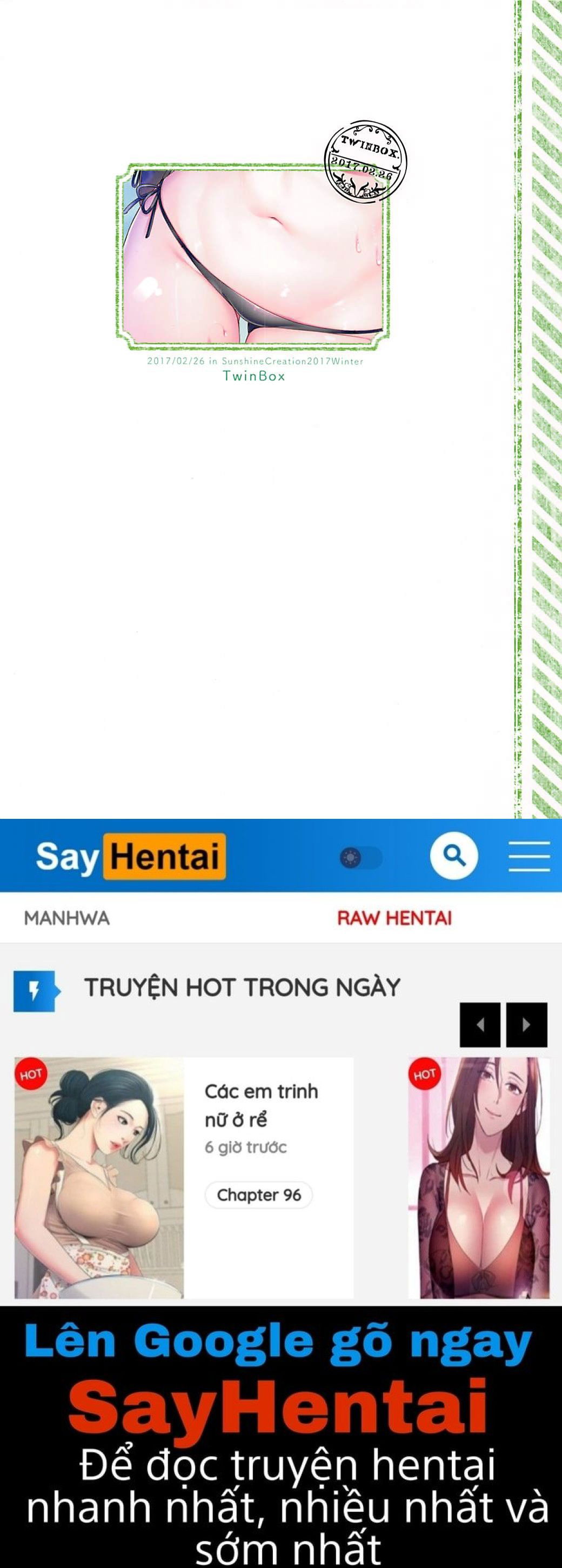 kouen-no-naisho-na-koto-chap-0-15 integer