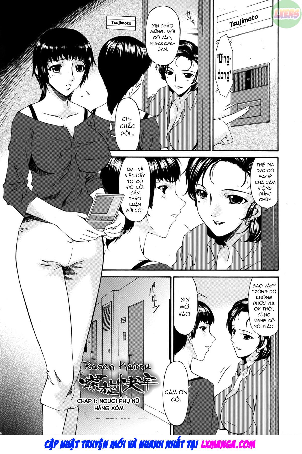 slave-wife-chap-1-7 integer