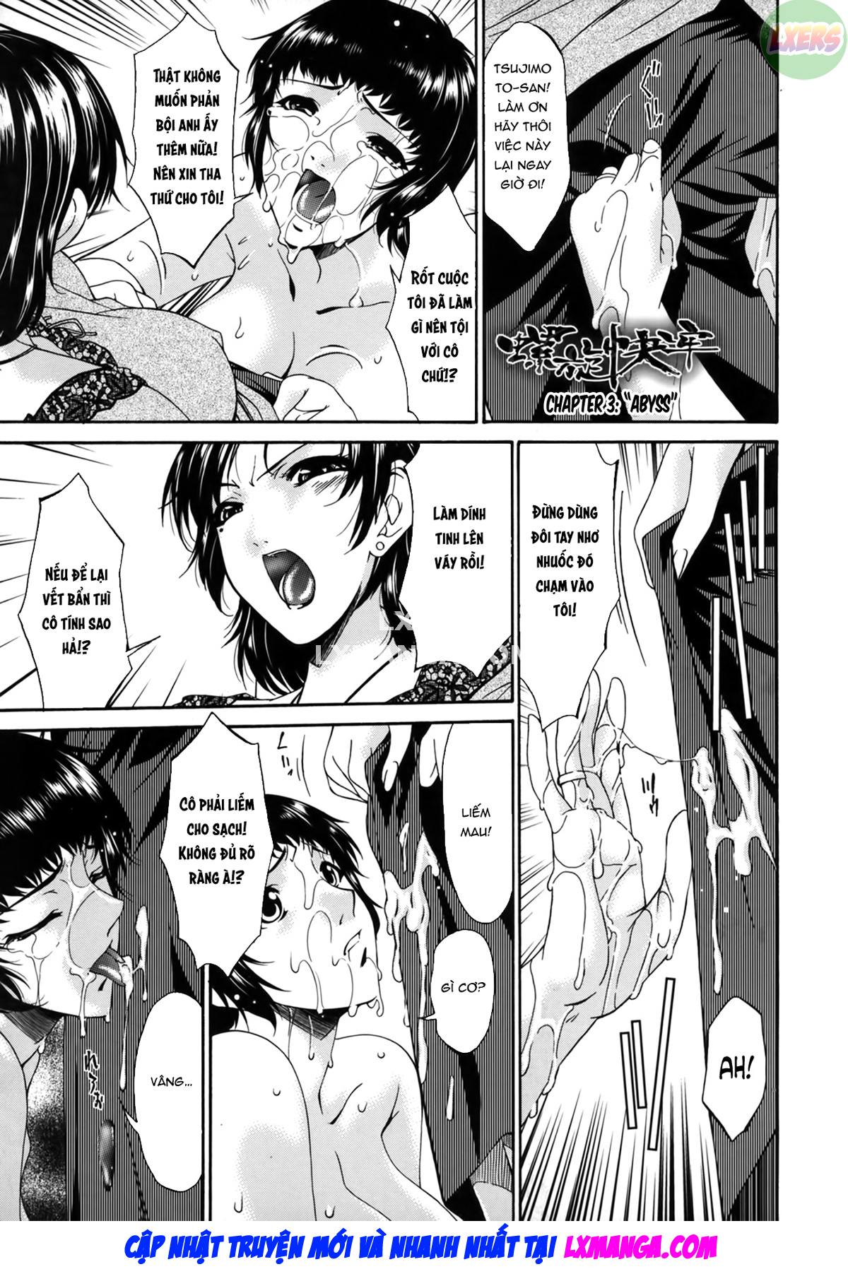 slave-wife-chap-2-19 integer