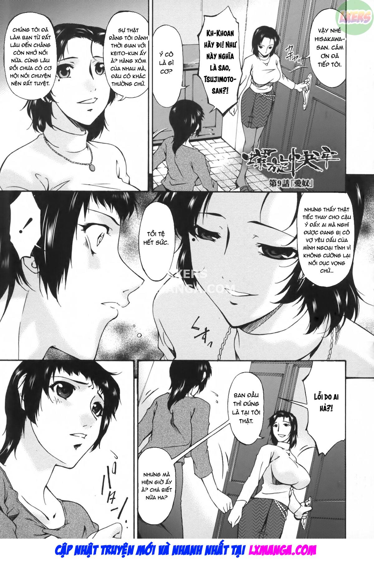 slave-wife-chap-5-19 integer