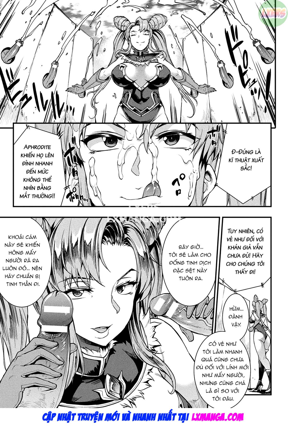 raikou-shinki-igis-magia-ii-pandra-saga-3rd-ignition-chap-2-15 integer