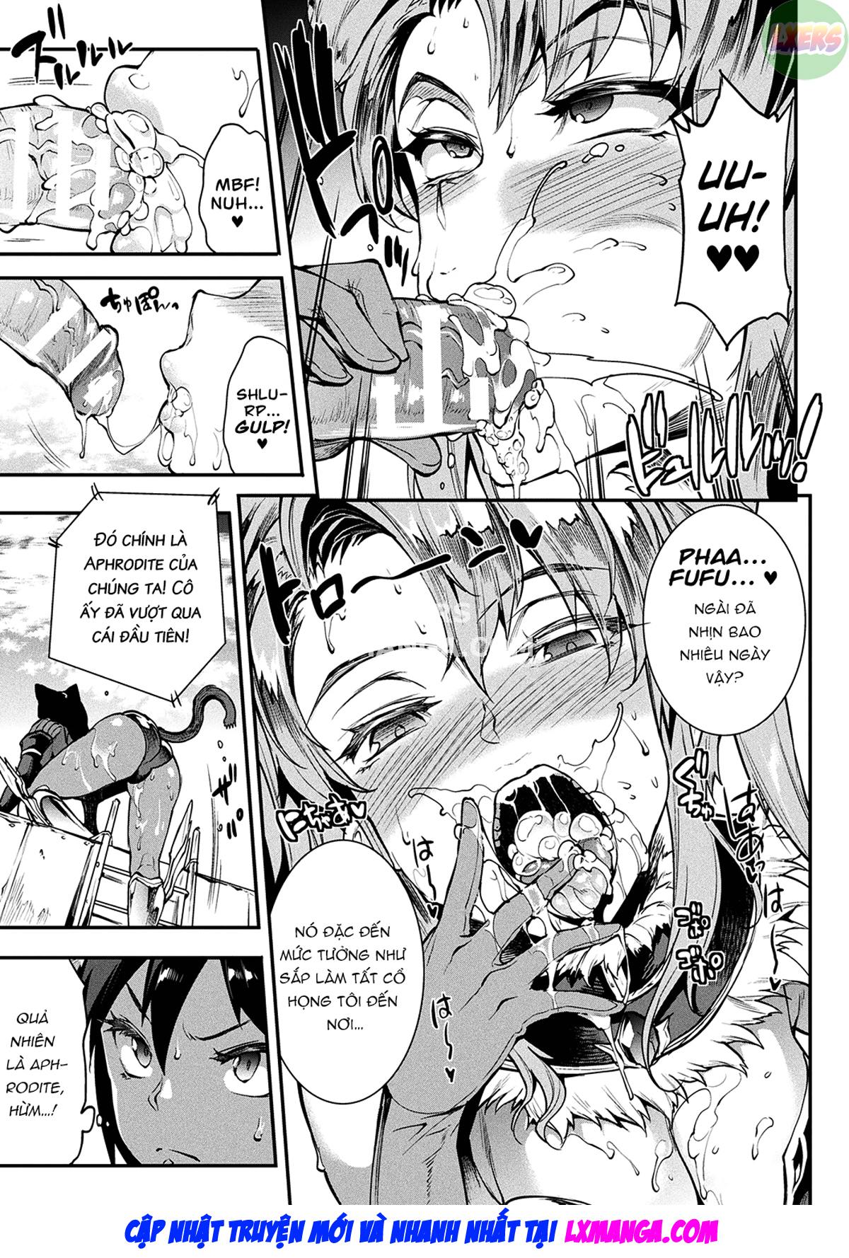 raikou-shinki-igis-magia-ii-pandra-saga-3rd-ignition-chap-2-17 integer