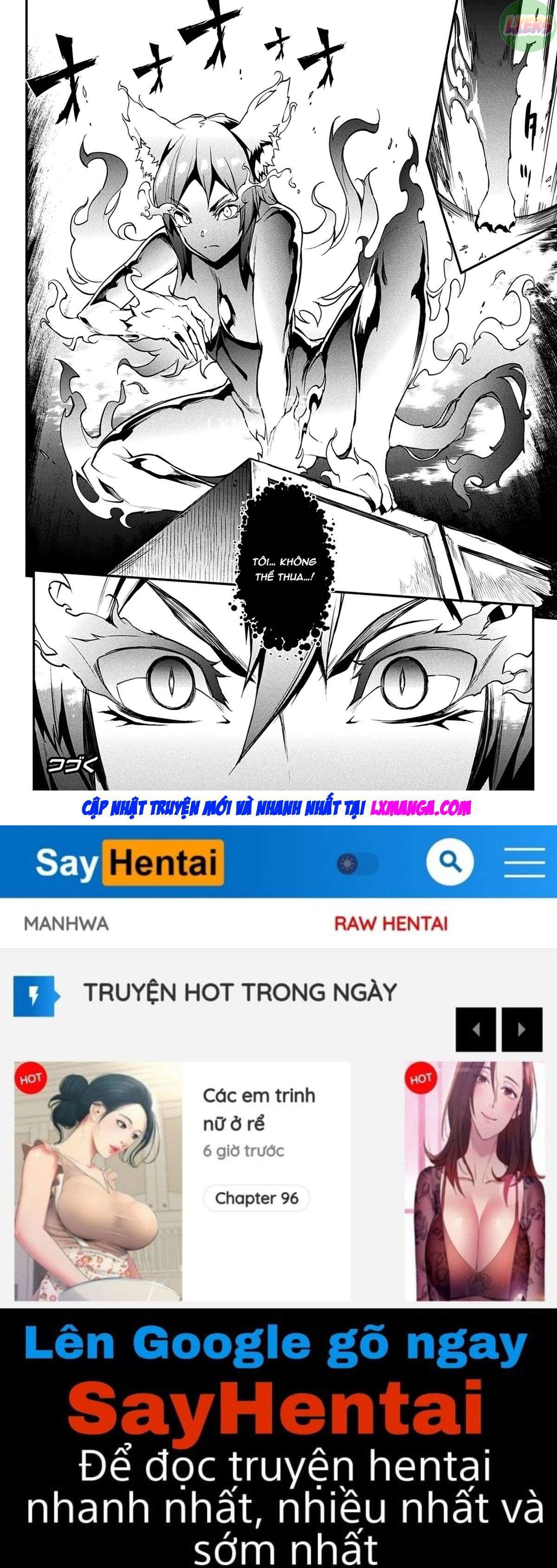 raikou-shinki-igis-magia-ii-pandra-saga-3rd-ignition-chap-2-26 integer