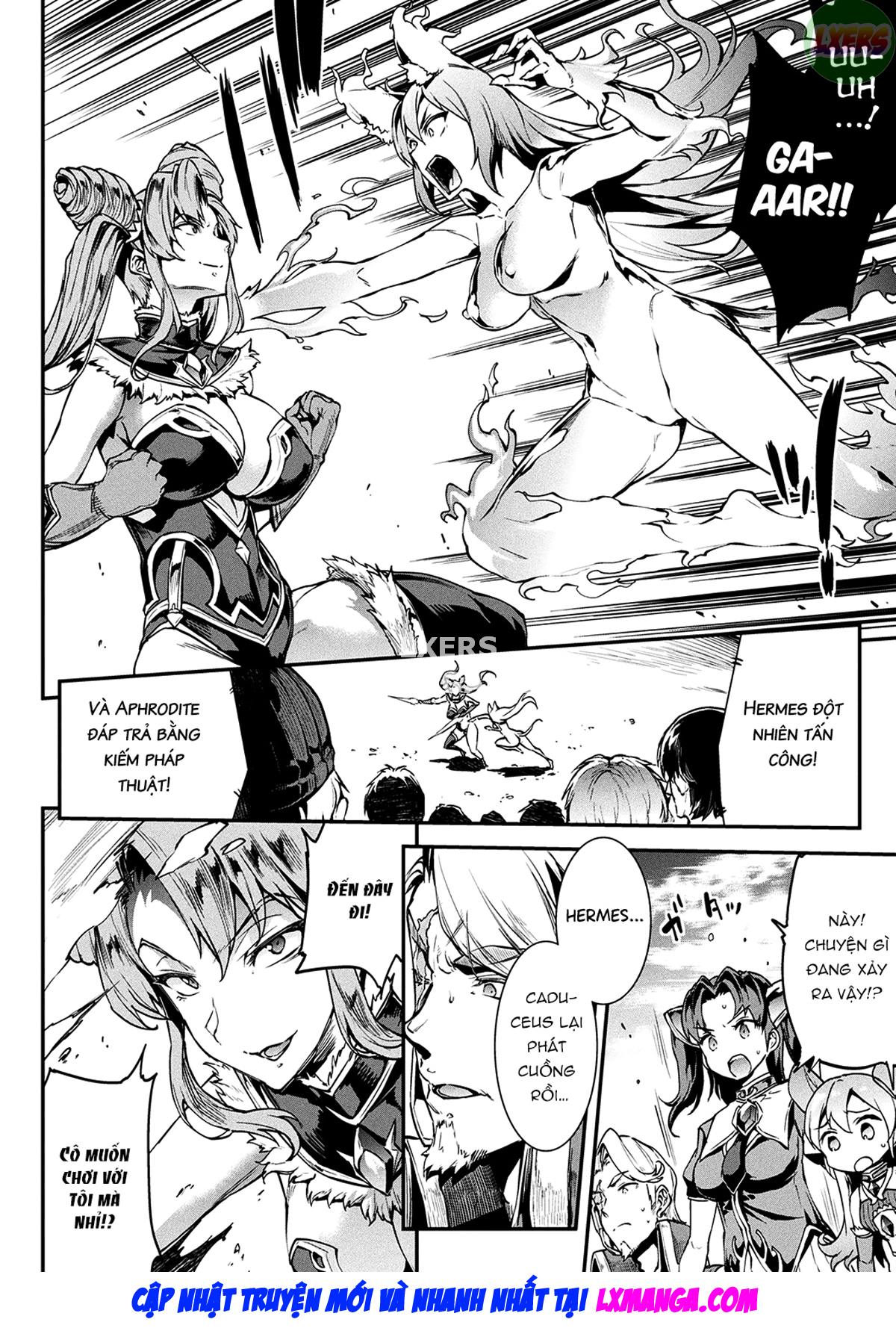 raikou-shinki-igis-magia-ii-pandra-saga-3rd-ignition-chap-3-4 integer