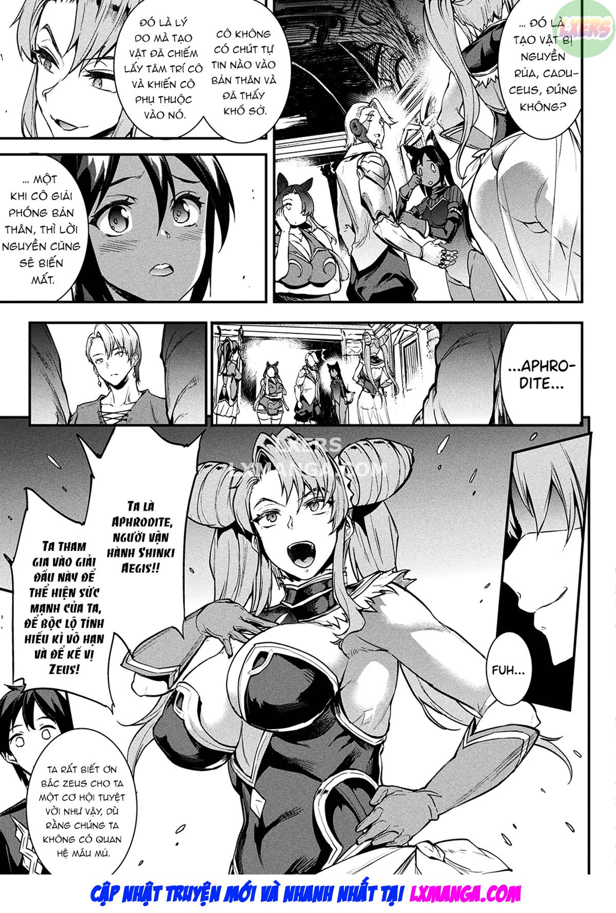 raikou-shinki-igis-magia-ii-pandra-saga-3rd-ignition-chap-3-25 integer