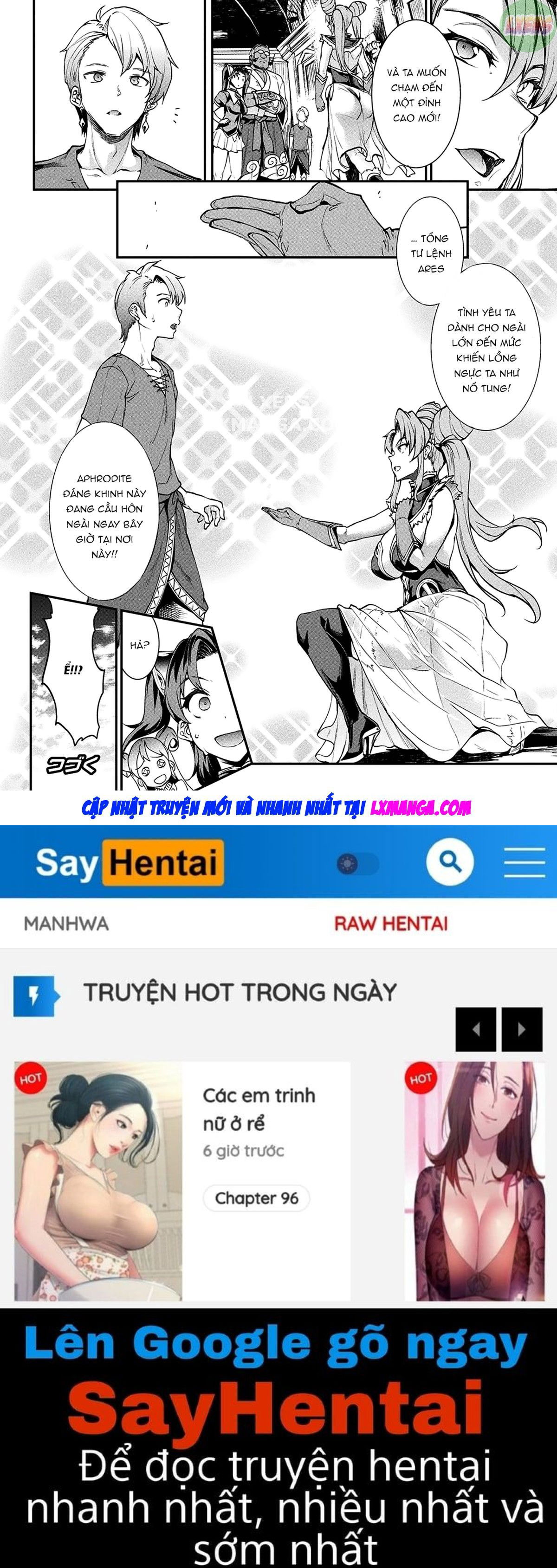 raikou-shinki-igis-magia-ii-pandra-saga-3rd-ignition-chap-3-26 integer