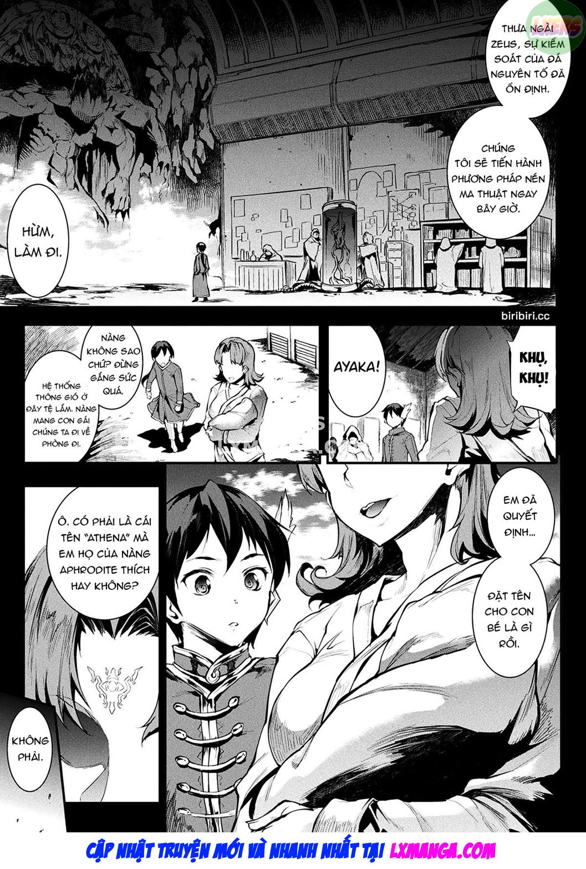 raikou-shinki-igis-magia-ii-pandra-saga-3rd-ignition-chap-4-3 integer