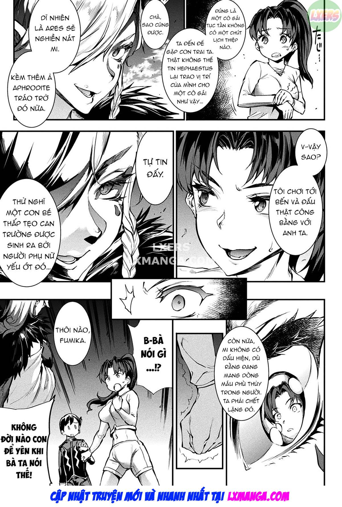 raikou-shinki-igis-magia-ii-pandra-saga-3rd-ignition-chap-4-9 integer