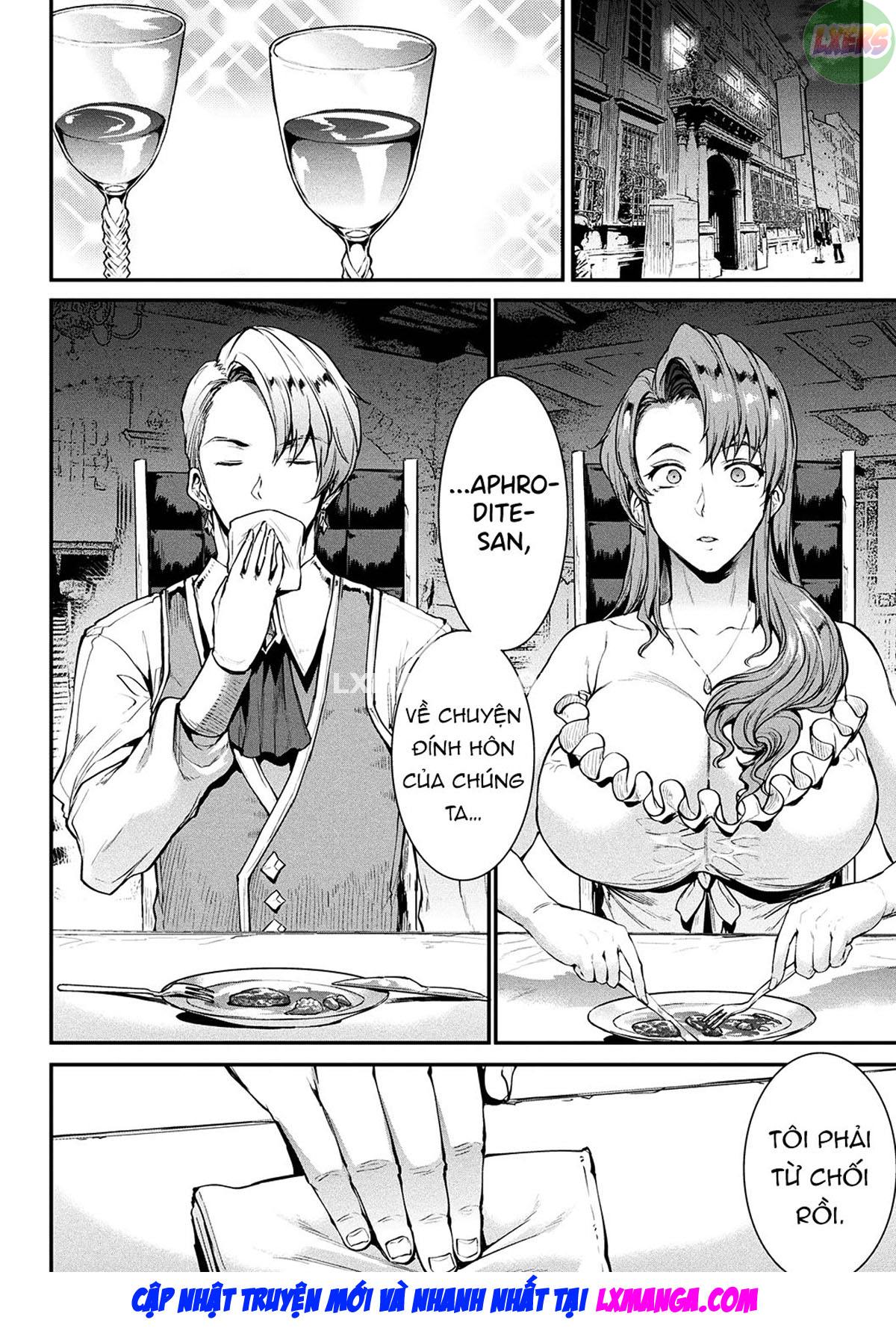 raikou-shinki-igis-magia-ii-pandra-saga-3rd-ignition-chap-5-24 integer