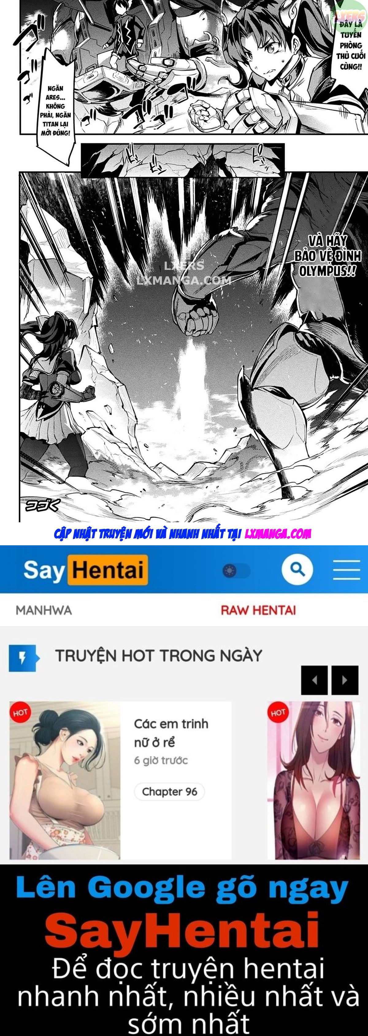 raikou-shinki-igis-magia-ii-pandra-saga-3rd-ignition-chap-7-29 integer