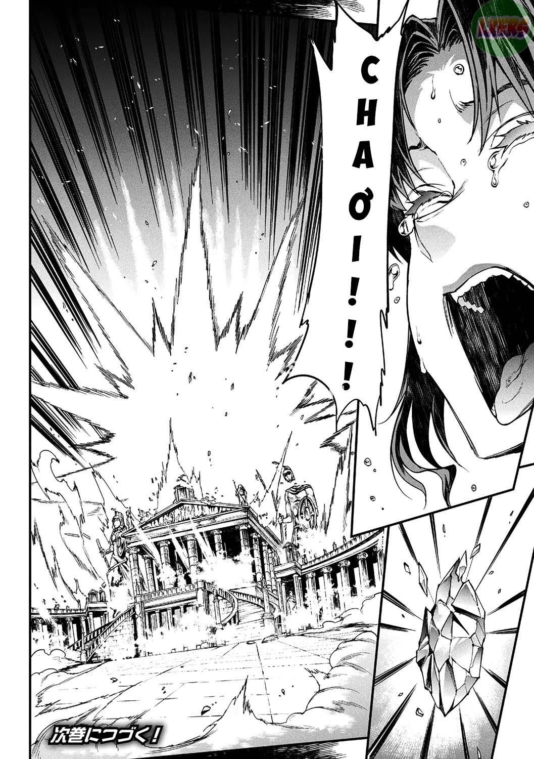 raikou-shinki-igis-magia-ii-pandra-saga-3rd-ignition-chap-9-25 integer