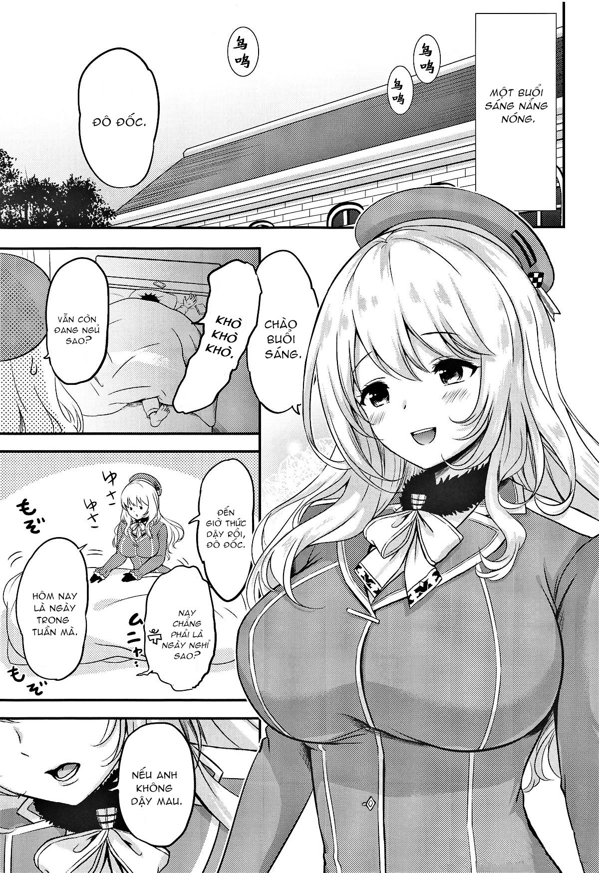 atago-to-mezamashi-ecchi-chap-0-5 integer