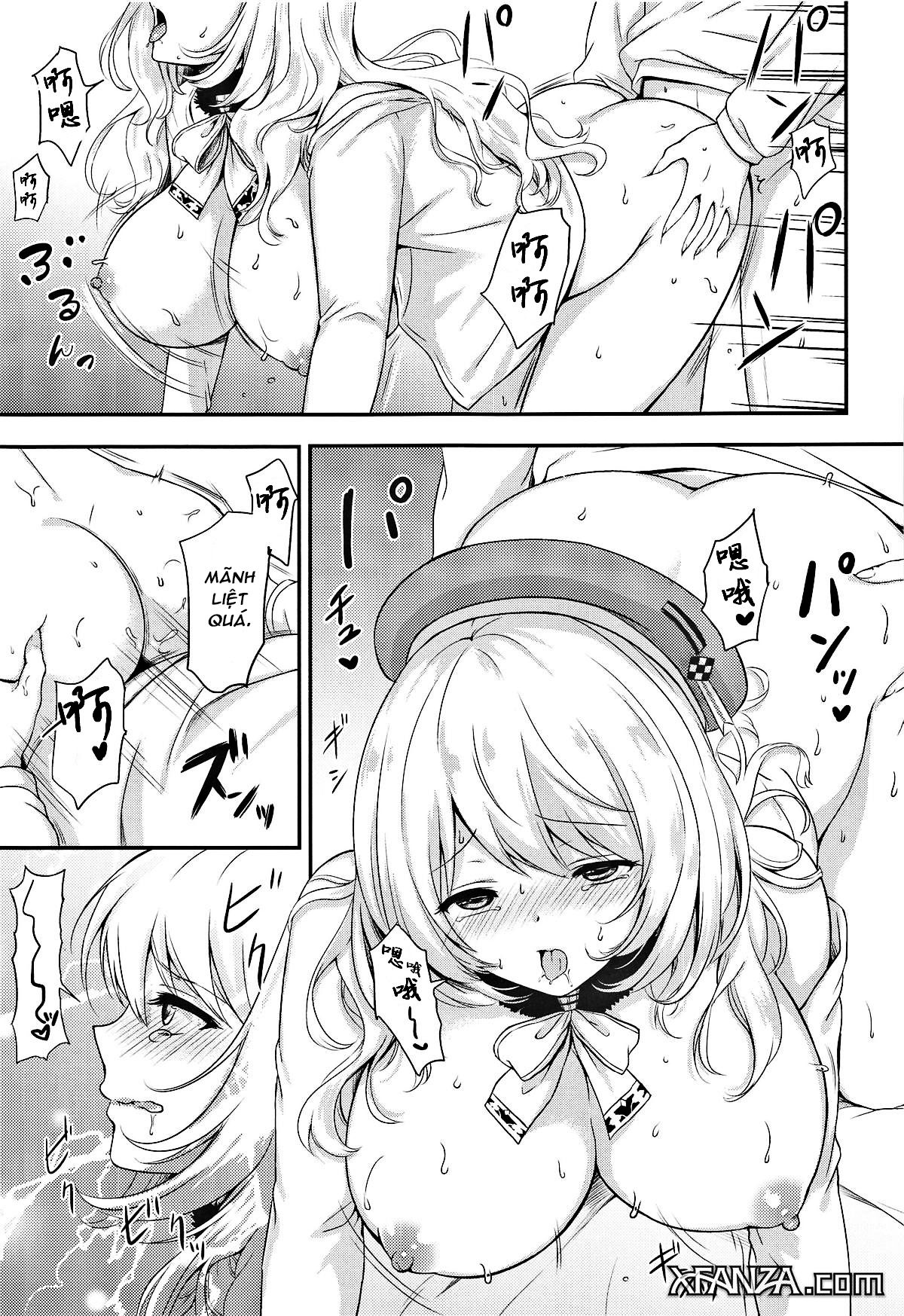 atago-to-mezamashi-ecchi-chap-0-13 integer