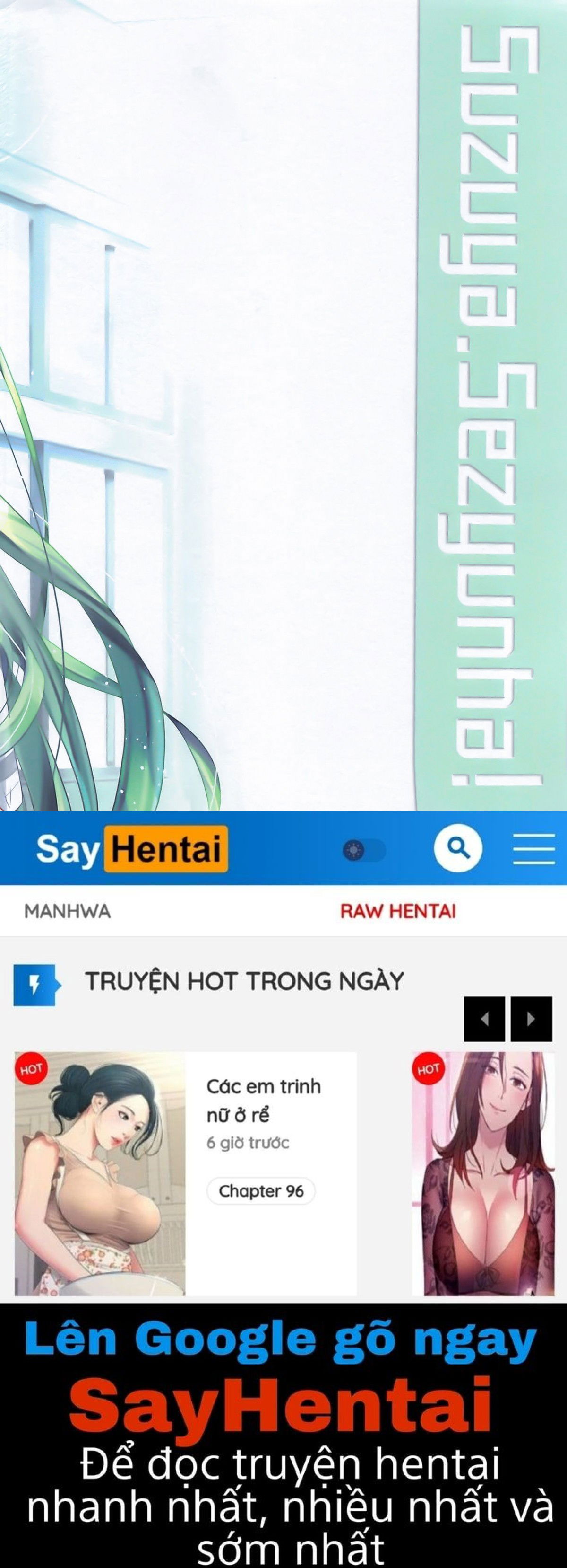 suzuya-seijunha-chap-0-21 integer