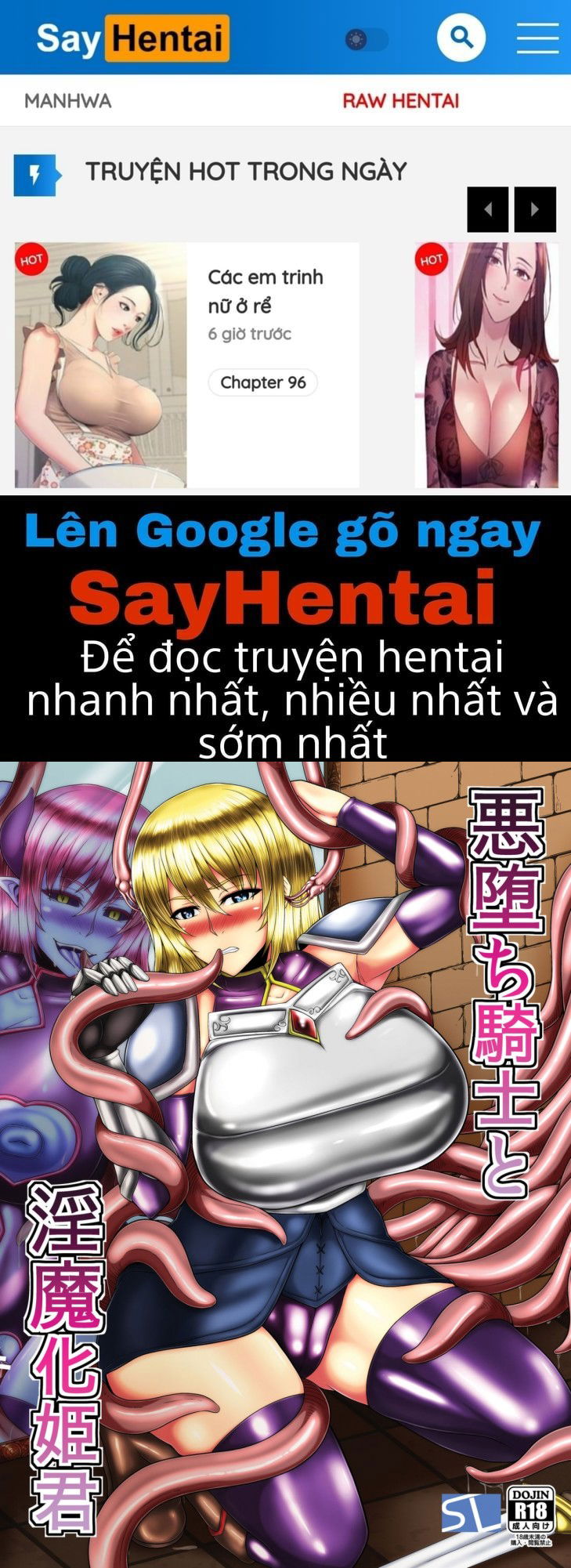 akuochi-kishi-to-imma-ka-himegimi-chap-0-0 integer