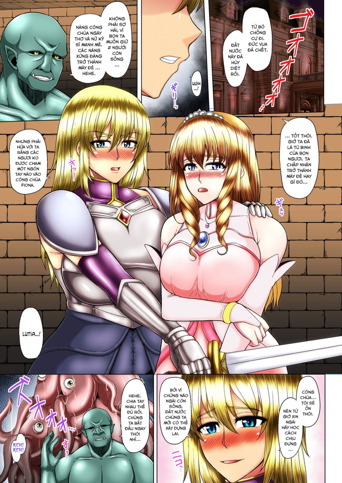 akuochi-kishi-to-imma-ka-himegimi-chap-0-1 integer