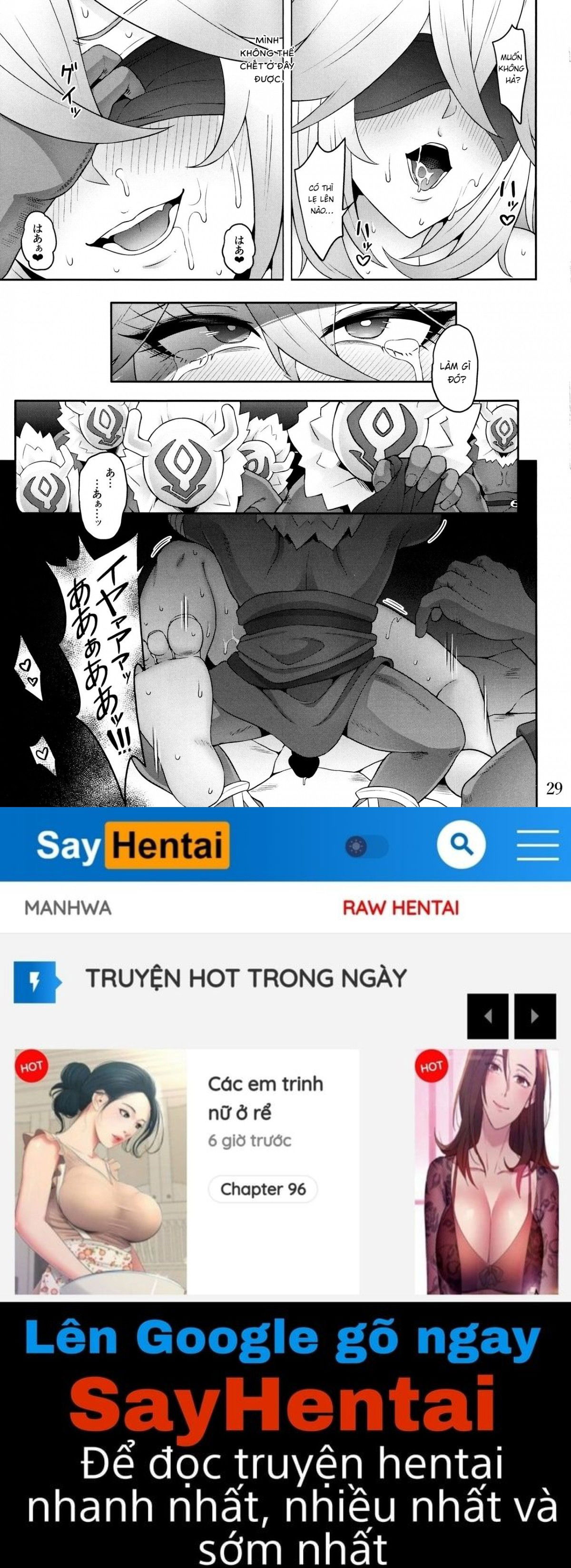 miko-gyaku-chap-0-30 integer