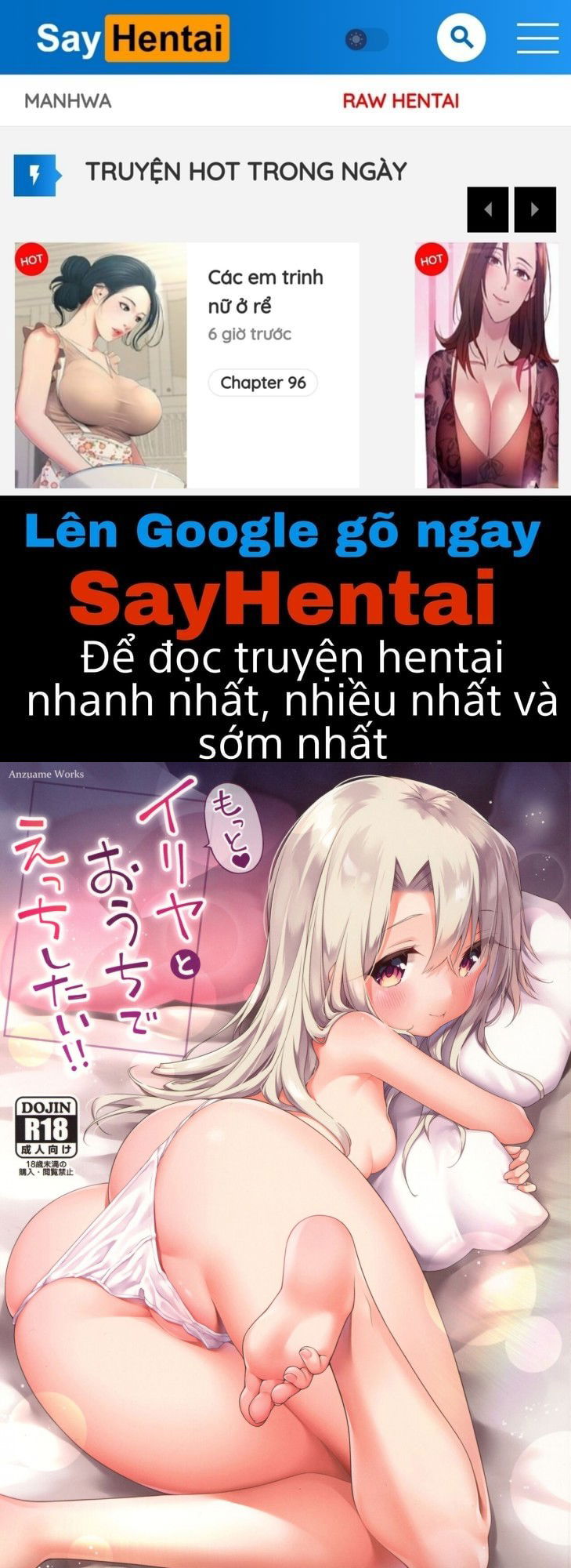 motto-illya-to-ouchi-de-ecchi-shitai-chap-0-0 integer