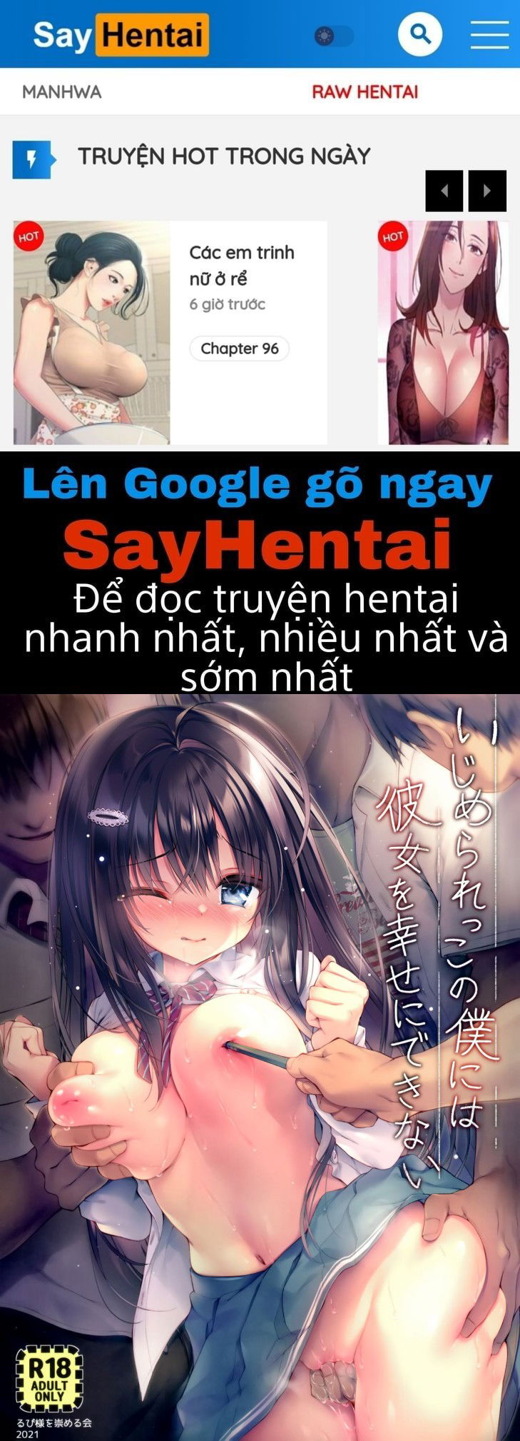 ijimerarekko-no-boku-ni-wa-kanojo-o-shiawase-ni-dekinai-chap-0-0 integer