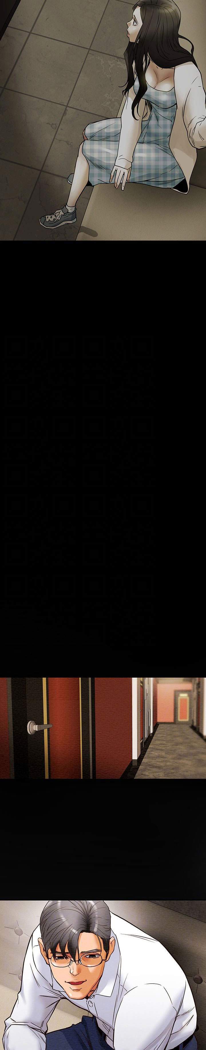 am-muu-duc-vong-chap-2-1 integer