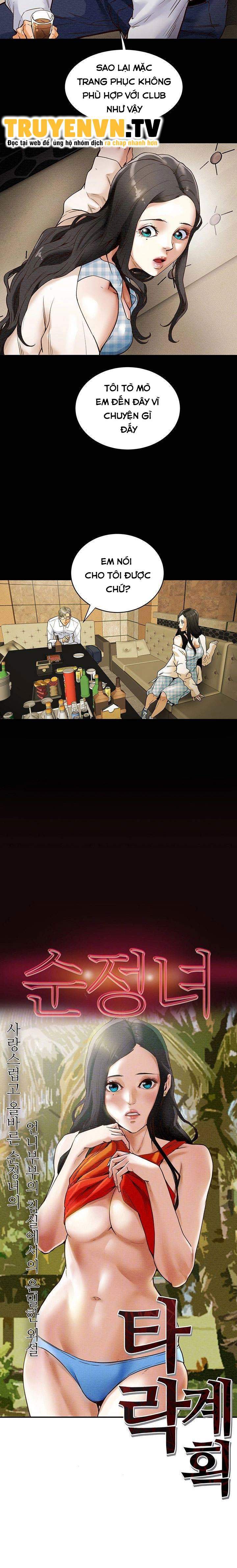 am-muu-duc-vong-chap-2-2 integer