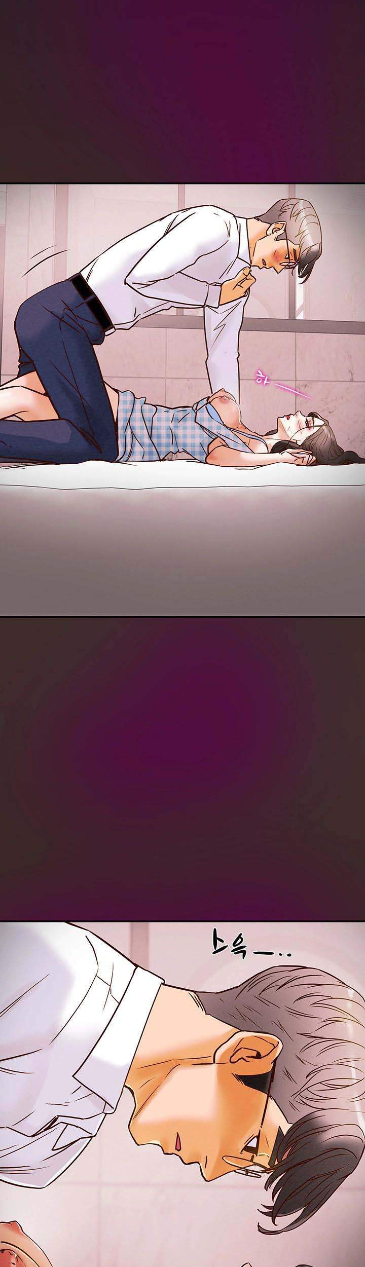 am-muu-duc-vong-chap-4-44 integer