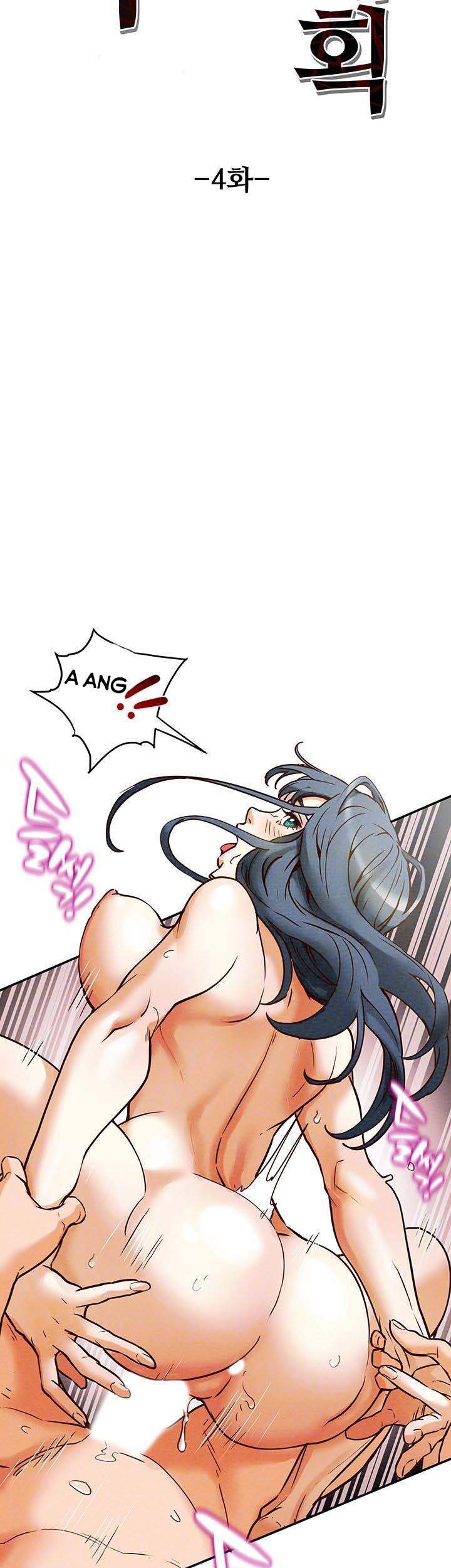 am-muu-duc-vong-chap-4-13 integer