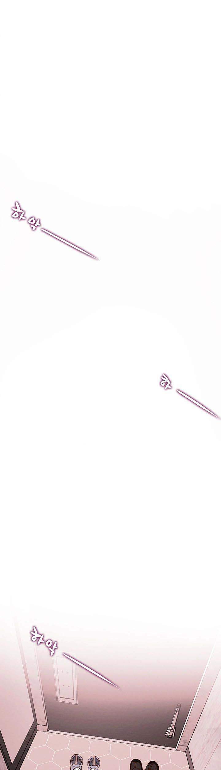 am-muu-duc-vong-chap-4-33 integer