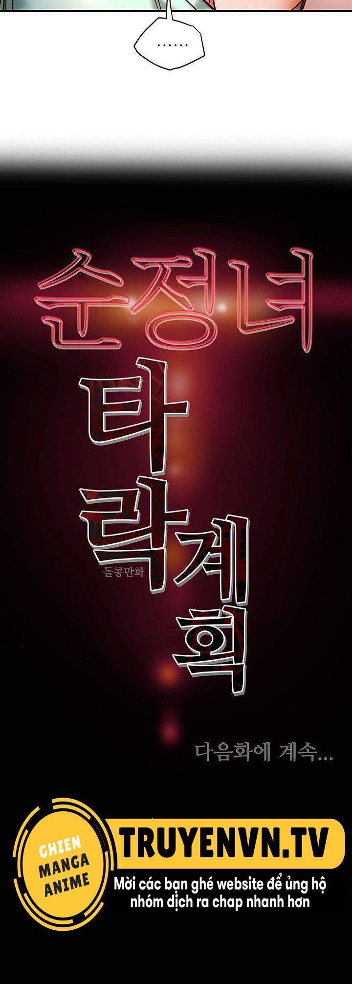 am-muu-duc-vong-chap-5-30 integer