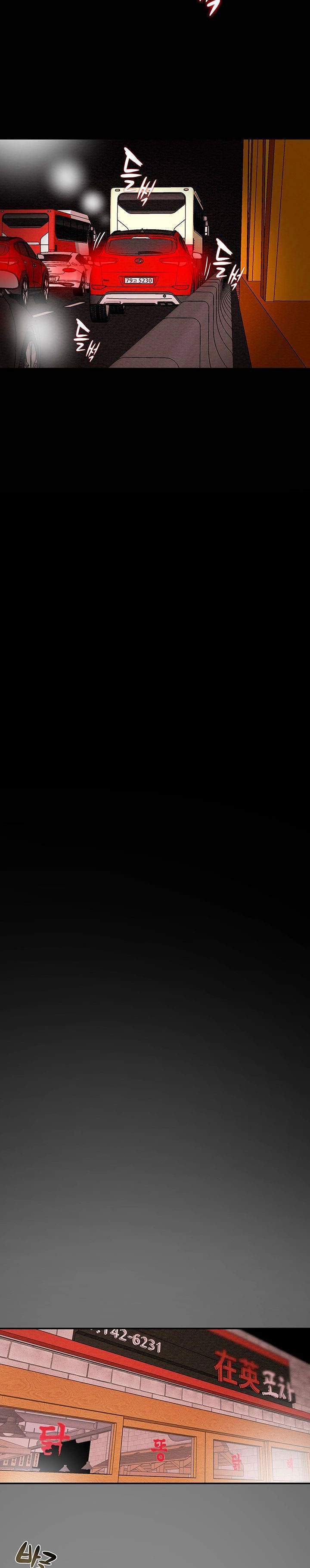 am-muu-duc-vong-chap-5-26 integer