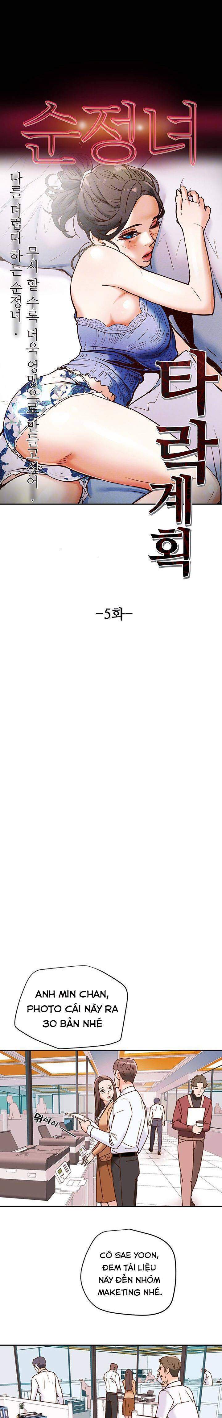 am-muu-duc-vong-chap-5-4 integer