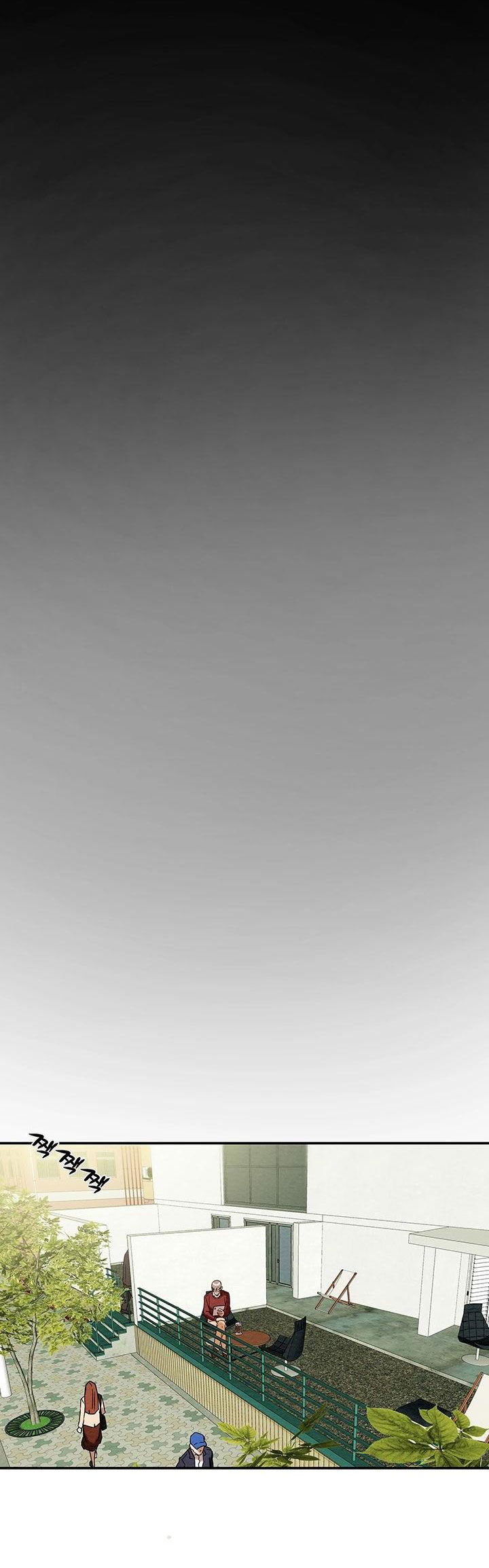 am-muu-duc-vong-chap-8-26 integer