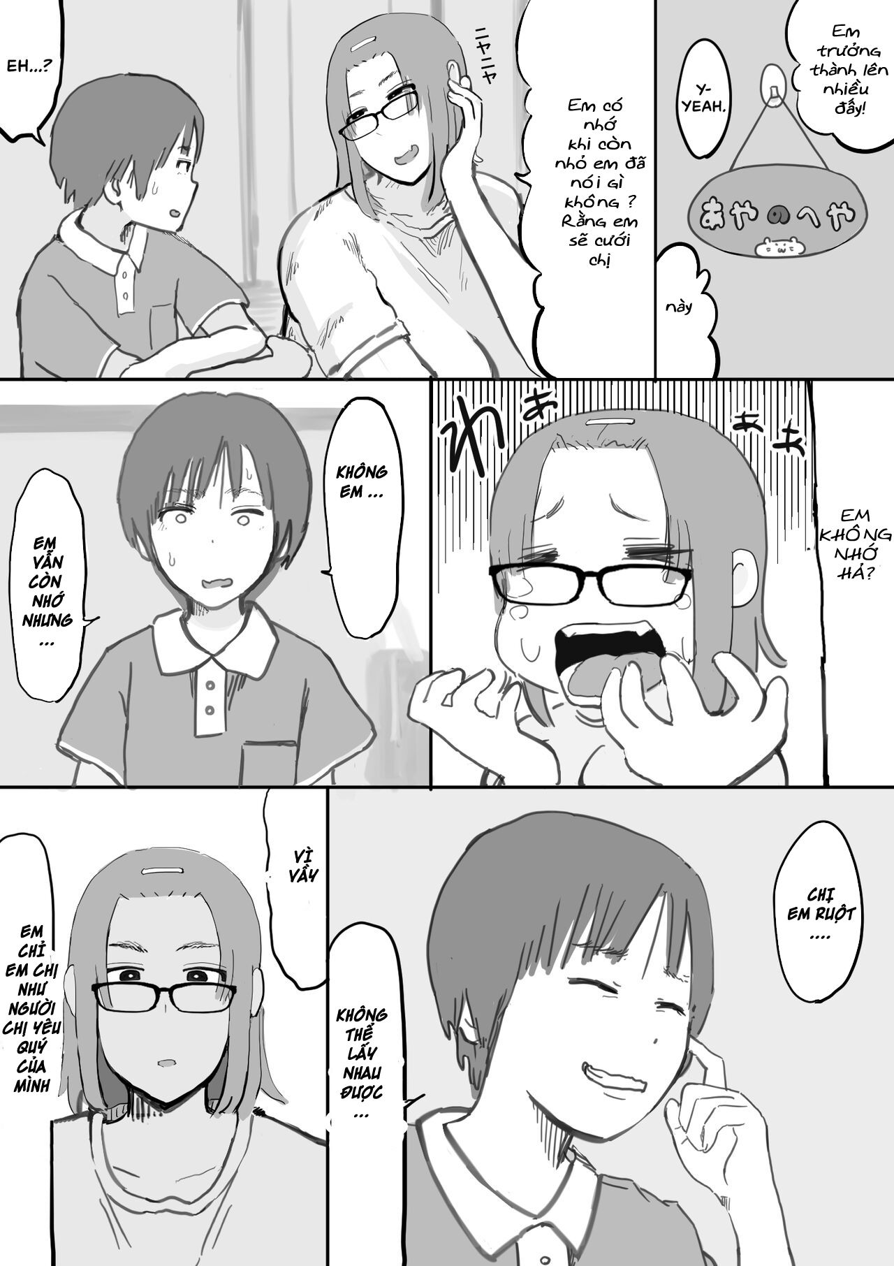 onee-chan-la-ban-gai-cua-toi-chap-0-2 integer