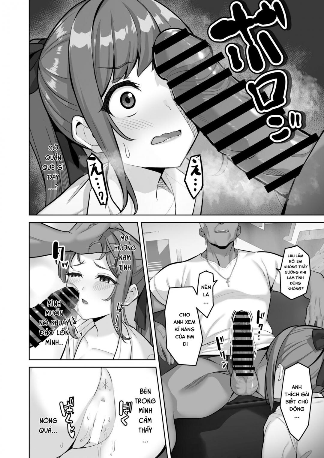 enkou-chan-no-papakatsu-nikki-3-araki-nonoka-no-baai-chap-0-19 integer