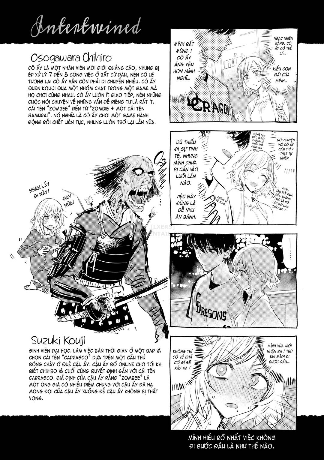 nhung-thang-ngay-than-mat-chap-9-26 integer