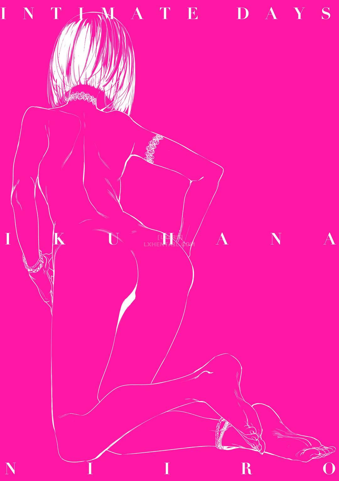 nhung-thang-ngay-than-mat-chap-9-35 integer